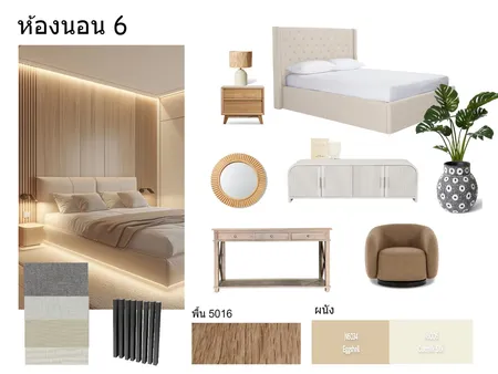 Mom bedroom Interior Design Mood Board by is_a_ree on Style Sourcebook