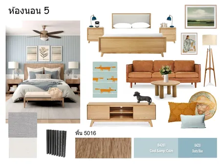 Ib bedroom Interior Design Mood Board by is_a_ree on Style Sourcebook
