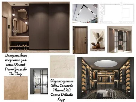 прихожая и гардеробная Interior Design Mood Board by elena140@bk.ru on Style Sourcebook