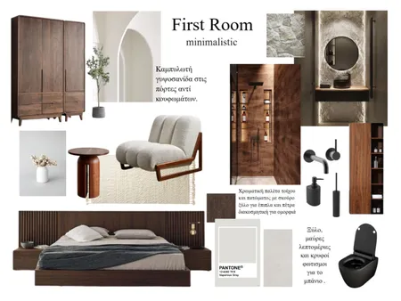 first room Interior Design Mood Board by venetimar on Style Sourcebook