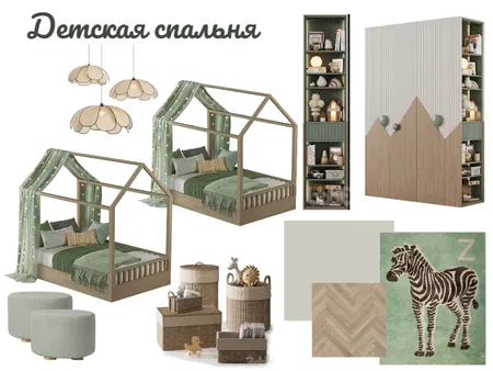 Детская спальня Interior Design Mood Board by ms.stepanova.marina@mail.ru on Style Sourcebook
