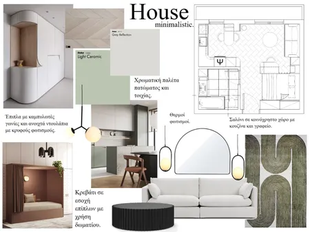 house 30tm Interior Design Mood Board by venetimar on Style Sourcebook