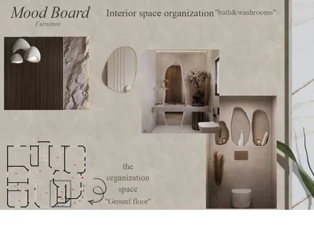 bathhhiii Interior Design Mood Board by razan wael on Style Sourcebook