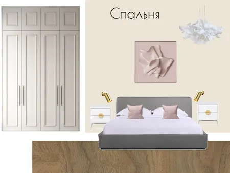 Концепт спальня Interior Design Mood Board by DariaZel on Style Sourcebook