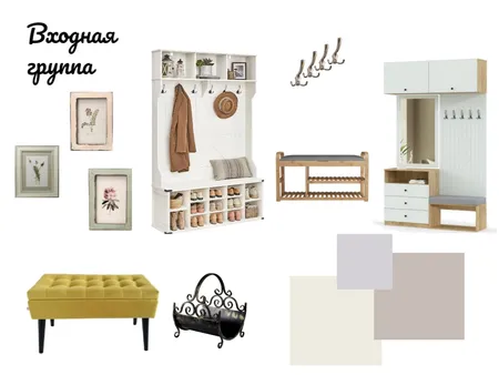 База Отдыха вход Interior Design Mood Board by Anastasiya1987 on Style Sourcebook