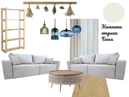 База Отдыха вход Interior Design Mood Board by Anastasiya1987 on Style Sourcebook