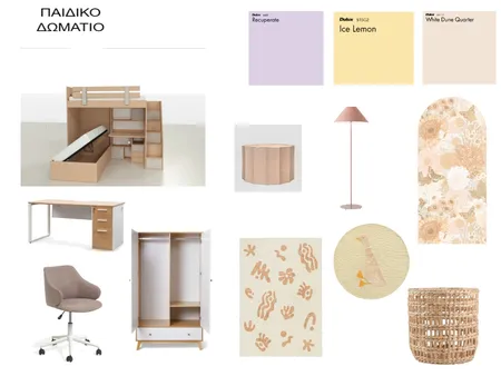 moodboard_paidiko Interior Design Mood Board by LIANA_NAK on Style Sourcebook