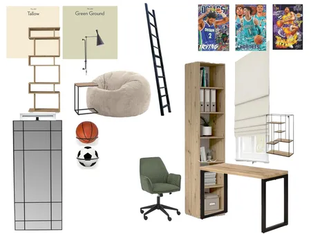 Maria Mu2 Interior Design Mood Board by jgrineuve on Style Sourcebook