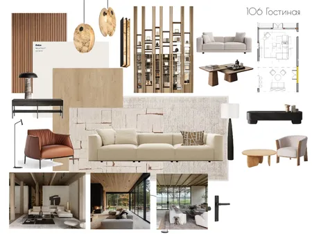 Гостиная Interior Design Mood Board by Natalia_Lya on Style Sourcebook