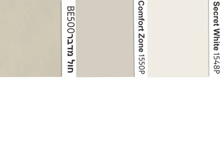 פלטת צבעים חגית Interior Design Mood Board by emilia gur on Style Sourcebook
