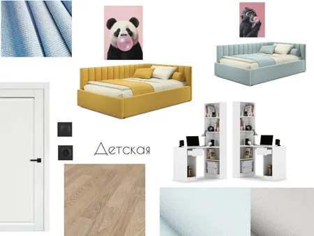 детская Interior Design Mood Board by Anastasiya1987 on Style Sourcebook