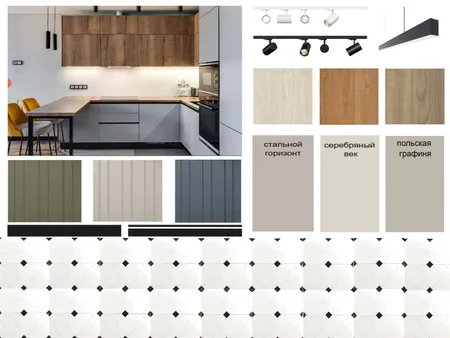 Кухня Краснопрол.-2 Interior Design Mood Board by Studioenterie on Style Sourcebook