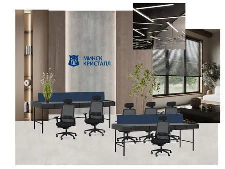 кристалл Interior Design Mood Board by Daria15 on Style Sourcebook