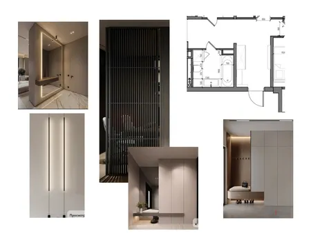 Прихожая Interior Design Mood Board by Alexa2025 on Style Sourcebook