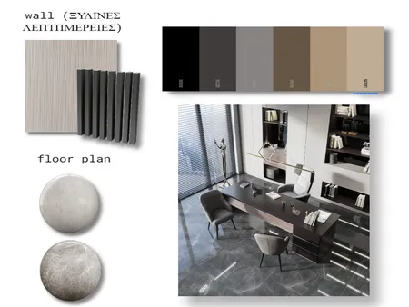 ΦΒΙ Interior Design Mood Board by aphrodiithh19 on Style Sourcebook