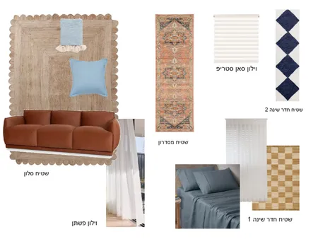 לוח טקסטיל לתרגיל שיעורי בית Interior Design Mood Board by shizaf on Style Sourcebook