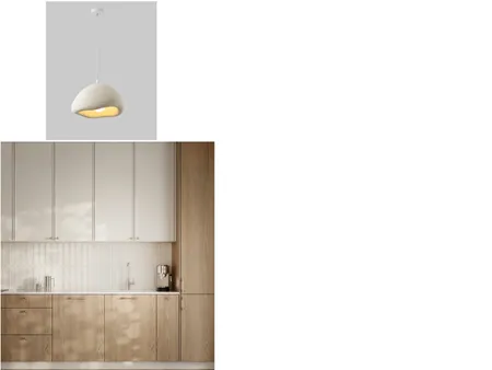 bucatarie final Interior Design Mood Board by psipsina