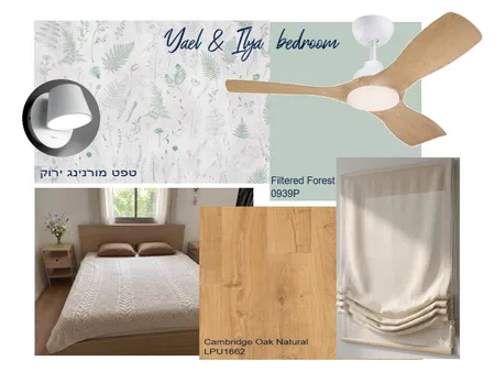 Yael and Ilya bedroom Interior Design Mood Board by Lubvais