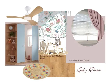 Gal's room Interior Design Mood Board by Lubvais on Style Sourcebook