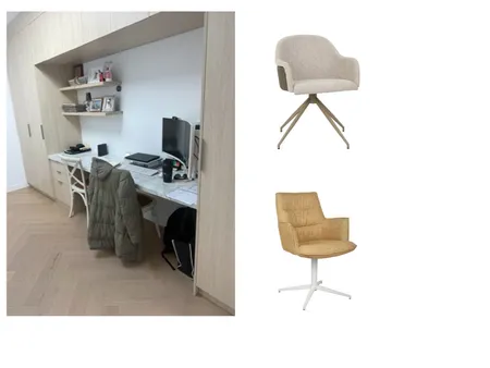 Study Caringbah South Interior Design Mood Board by Savannah Interior Design