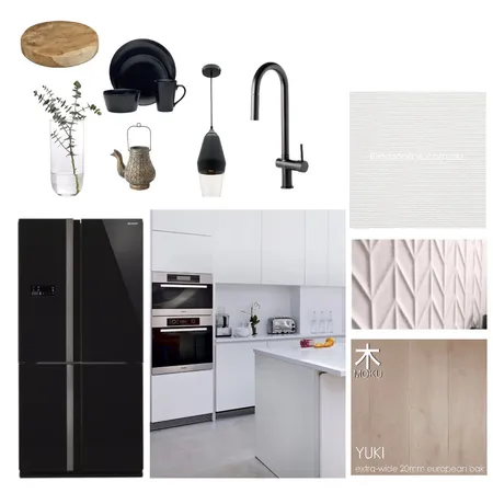 kitchen Interior Design Mood Board by soulfulliving90 on Style Sourcebook