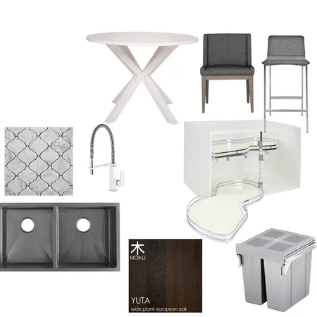 Kitchen contemporary Interior Design Mood Board by Janetdobb on Style Sourcebook