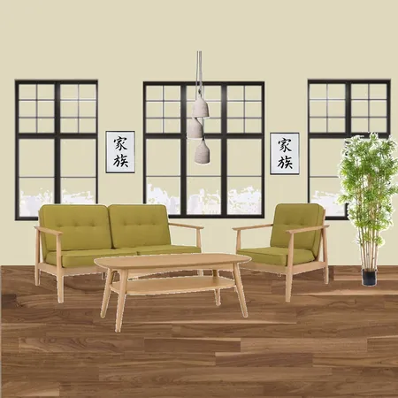Japanese Minimalist Style Interior Design Mood Board by littlecactus on Style Sourcebook