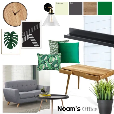 noam's office Interior Design Mood Board by rinatgilad on Style Sourcebook