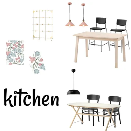 kitchen Interior Design Mood Board by naamaetedgi on Style Sourcebook