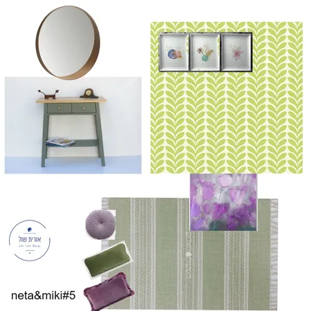 neta&amp;miki#5 Interior Design Mood Board by oritschul on Style Sourcebook