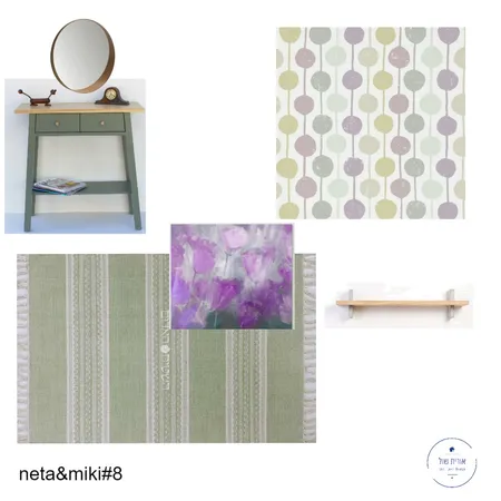 neta&amp;miki#8 Interior Design Mood Board by oritschul on Style Sourcebook