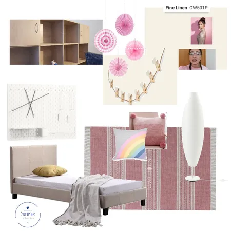 shir #2 Interior Design Mood Board by oritschul on Style Sourcebook