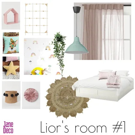 lior's room #1 Interior Design Mood Board by JaneDeco on Style Sourcebook
