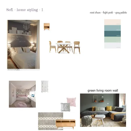 sofi - rehovot Interior Design Mood Board by keren on Style Sourcebook