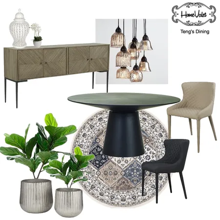 Teng's Casual Dining Interior Design Mood Board by JodiG on Style Sourcebook