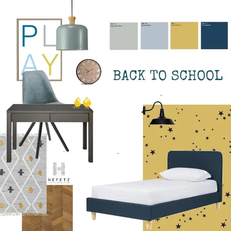BACK TO SCHOOL Interior Design Mood Board by hefetz.d.s on Style Sourcebook