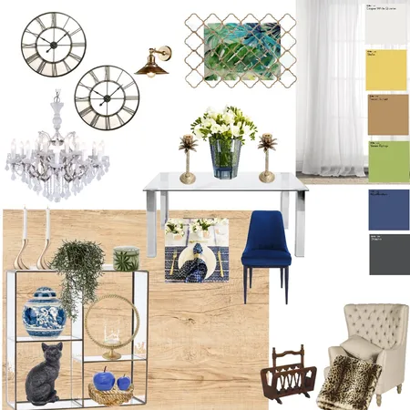 dining Interior Design Mood Board by ronakdoshi on Style Sourcebook