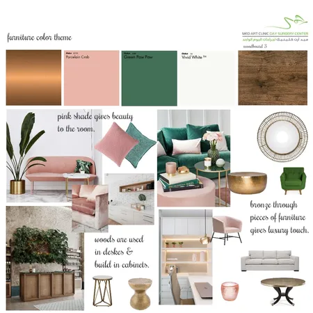 med art green and pink 3 Interior Design Mood Board by afnan82 on Style Sourcebook