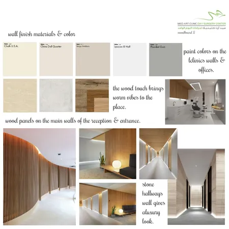 med art wood &amp; colors 1 Interior Design Mood Board by afnan82 on Style Sourcebook