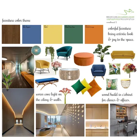 med art wood with colors 3 Interior Design Mood Board by afnan82 on Style Sourcebook