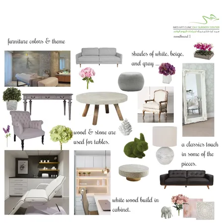 med art white 3 Interior Design Mood Board by afnan82 on Style Sourcebook