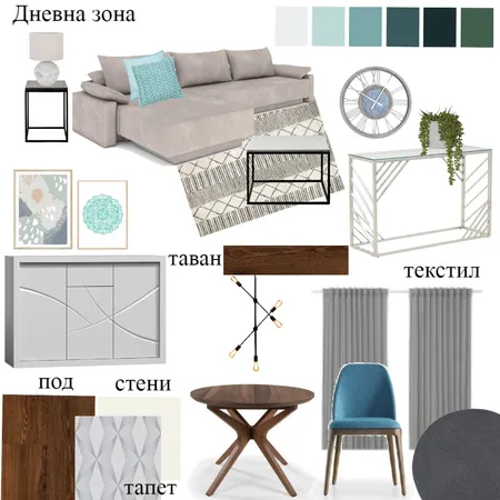 VIP Kra Interior Design Mood Board by ralda on Style Sourcebook
