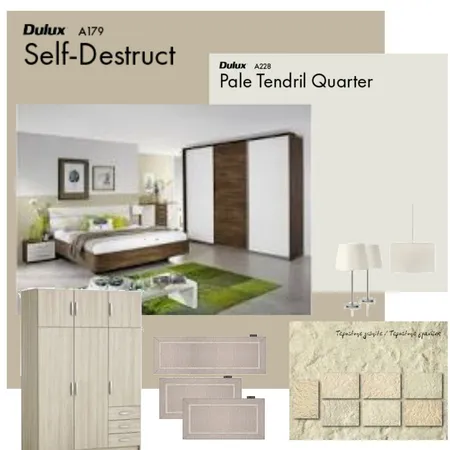 guest bedroom Interior Design Mood Board by pagona05 on Style Sourcebook