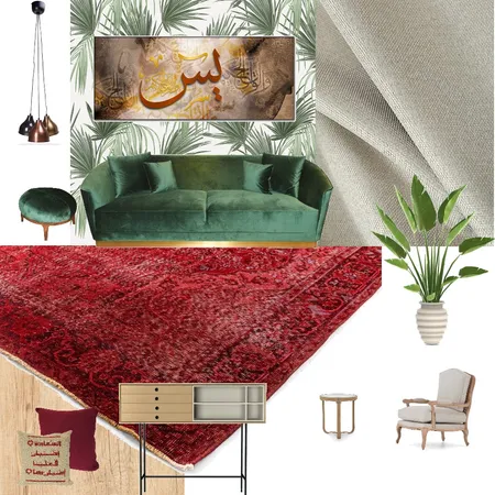 green2 Interior Design Mood Board by Hanar on Style Sourcebook
