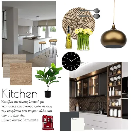 kitchen loft Interior Design Mood Board by maritsoui on Style Sourcebook