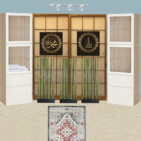 mushola Interior Design Mood Board by shabilasucianty on Style Sourcebook
