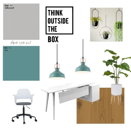 משרד חלל מרכזי סיוון Interior Design Mood Board by michalwk on Style Sourcebook