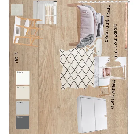 החדר של רני Interior Design Mood Board by NOYA on Style Sourcebook