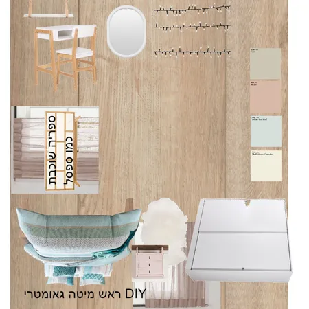 הללי Interior Design Mood Board by NOYA on Style Sourcebook