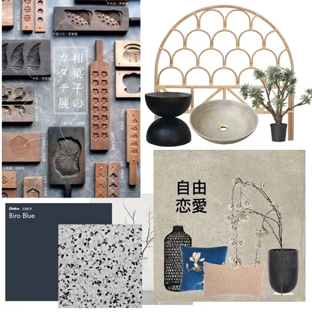 לוח השראה Interior Design Mood Board by Efrat on Style Sourcebook